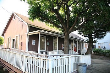 Silemt Dance Centerの外観