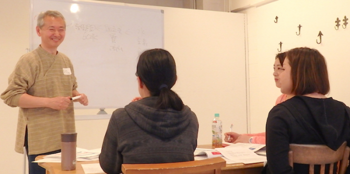 野口夫妻　ヨーガ療法