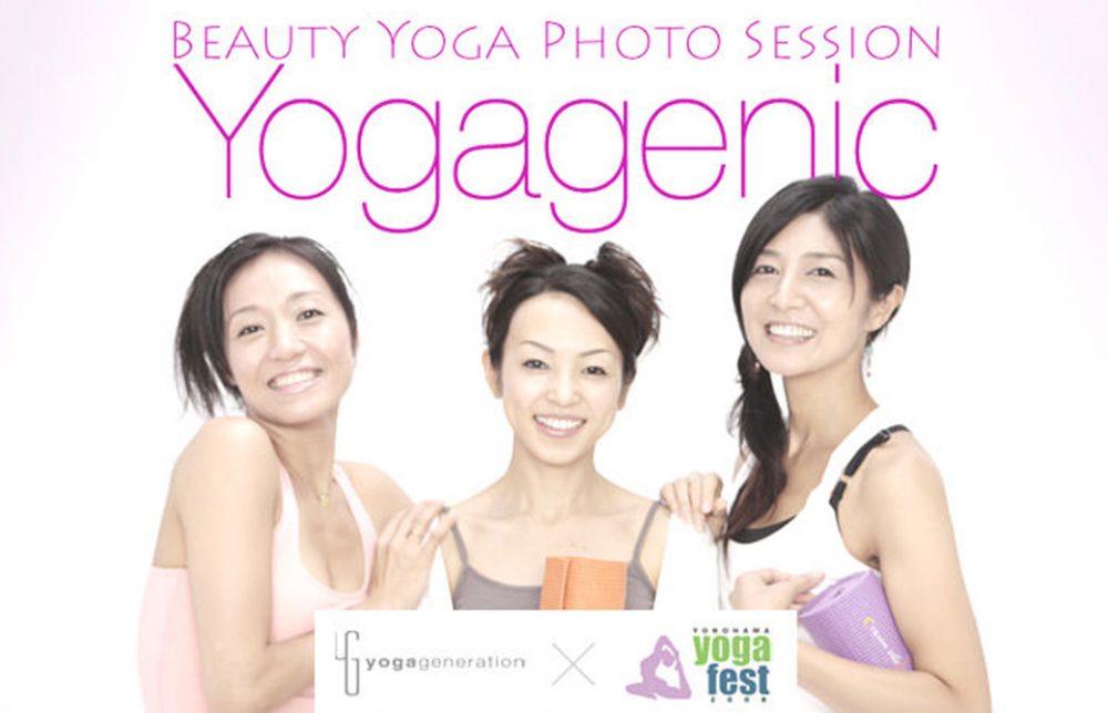 BEAUTY YOGA PHOTO SESSION 『Yogagenic/ヨガジェニック』