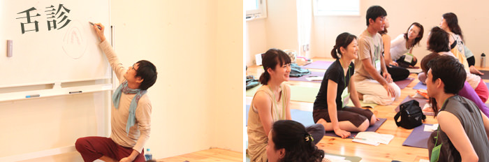 ペアになって舌診