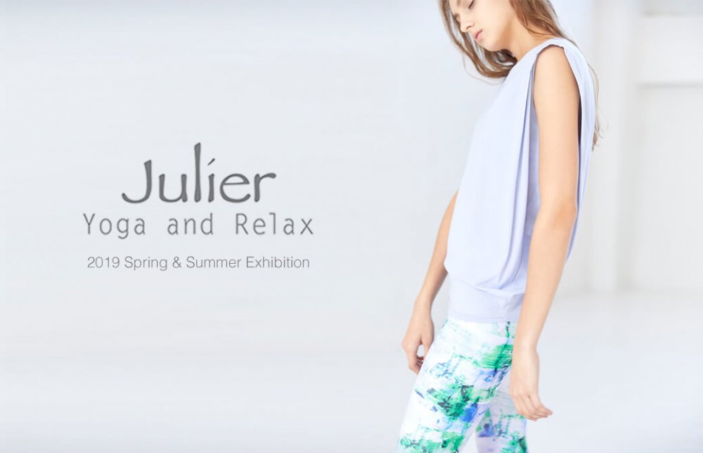 Julier 2019 Spring & Summer Exhibition