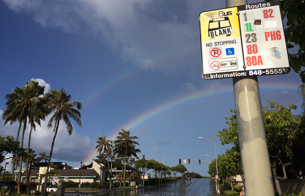 mahokoのブログ ハワイのダブルレインボーとバス停の表示