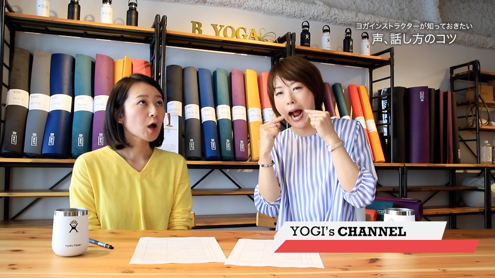 「おー」の練習をする時に口が横に開いてしまわないように