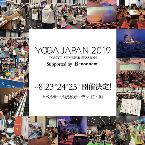 YOGA JAPAN宣伝写真