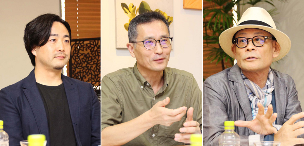 医道の日本座談会：石垣英俊先生、三浦敏郎先生、内田かつのり先生