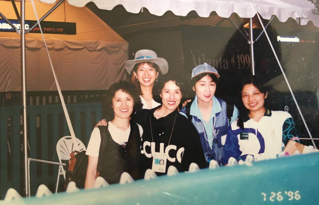山本邦子先生のアメリカの大学時代アトランタオリンピックにて