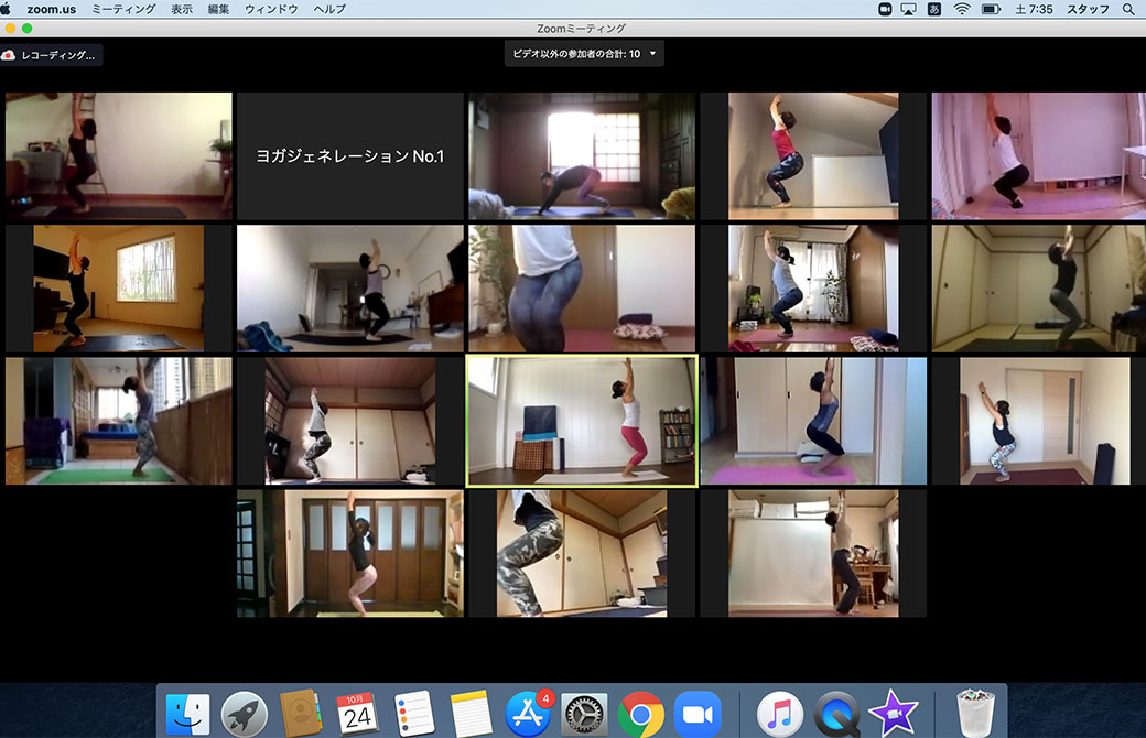 RYT200初日のアシュタンガヨガレッドクラスの様子