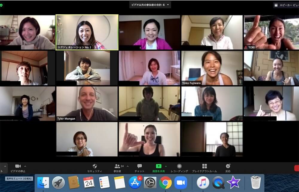 ヨーコ・フジワラRYT200オンライン第2期