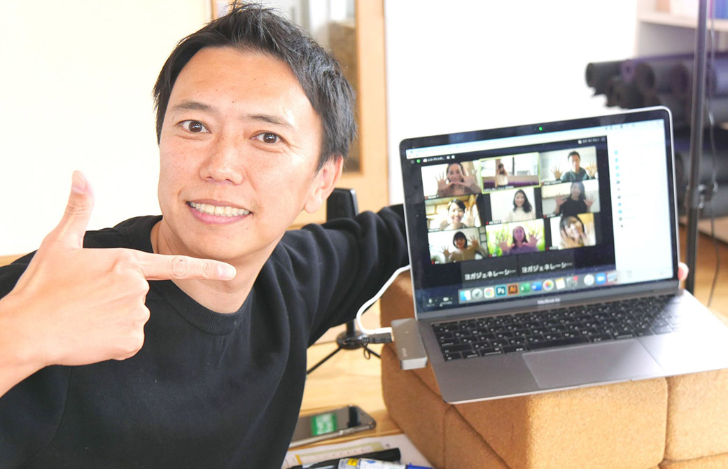 MIKIZOはオンラインヨガを開催方法を伝授！