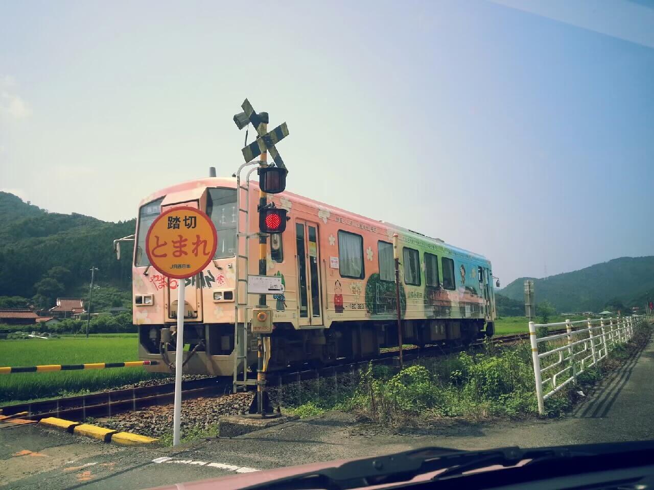 高校の通学で毎日乗車した山口県の美祢線