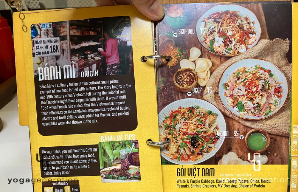 「バインミーとは」の案内