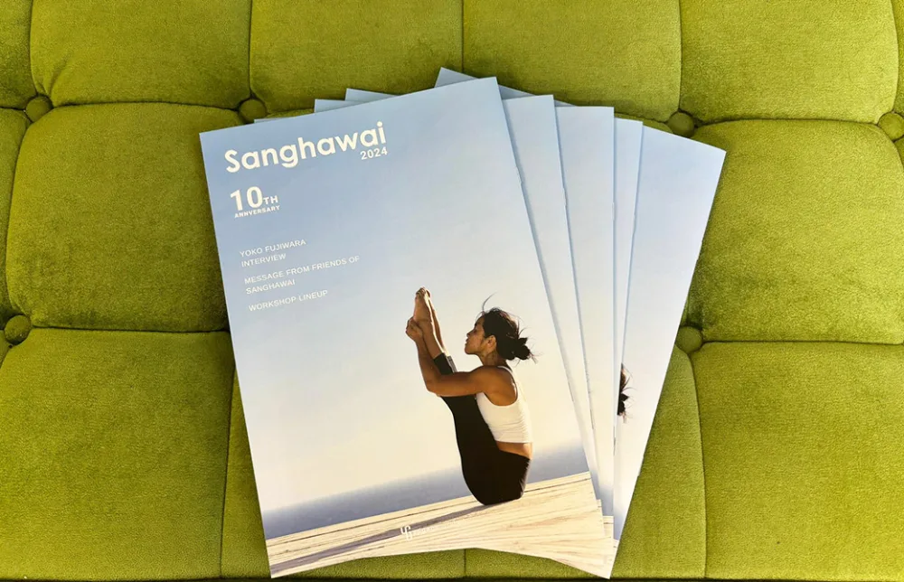 ヨーコ・フジワラ10周年記念パンフレット