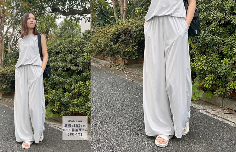 【ジュリエ】ecoスエードフレアパンツ