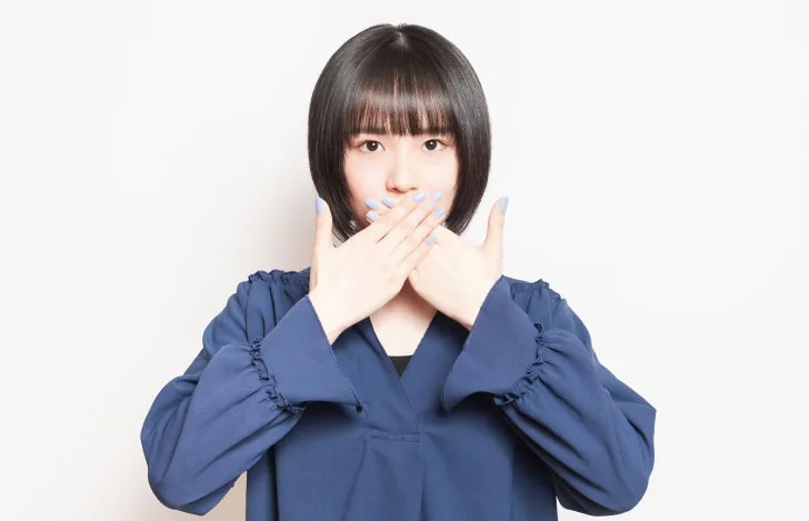 [本音言えます?]