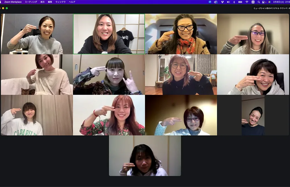 スタッフボンドかめこの部屋